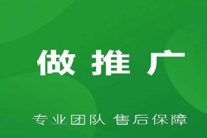 知乎信息流案例：跨平台营销策略