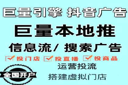 成功案例：百度推广返点的实际效果